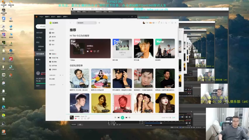 【2022-11-03 23点场】枭白还能踢：最壕阵在线挨打
