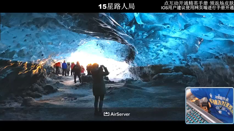 【2022-11-04 19点场】小妖洋：【开精英手册换皮肤啦】