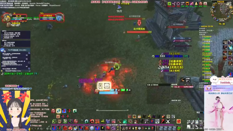 【2022-11-03 02点场】雨凡呀：【席瓦莱恩】DK练级～手动升级狂人？