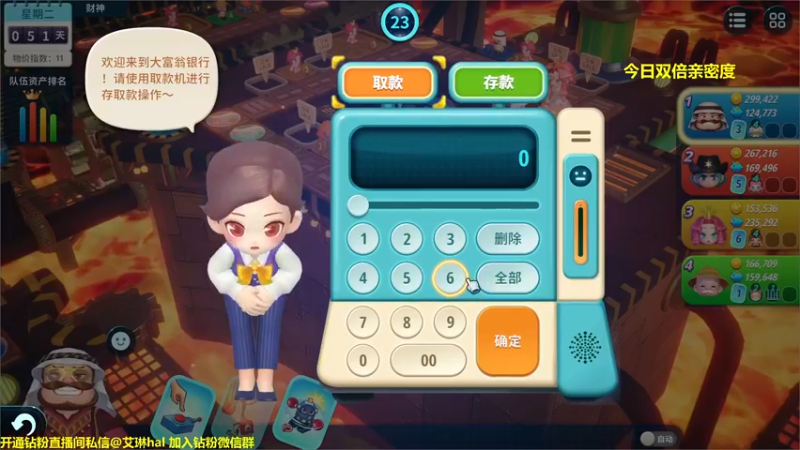 【2022-11-03 21点场】单车老师不迟到：【单车】不出七日我必将成为枪男