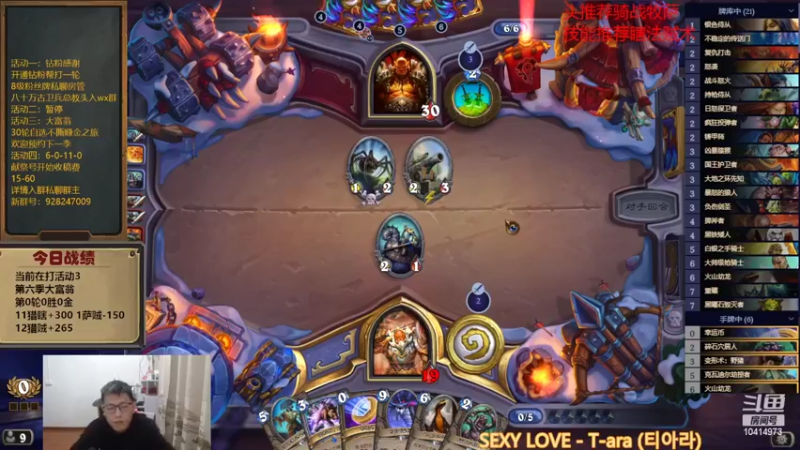 【2022-11-03 16点场】完美竞技古尔丹：双职业远古版本均9之下我无敌