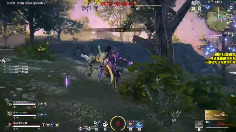 【2022-11-03 17点场】三酒OuO：【双倍】哥们哥们顶级操作看吗！