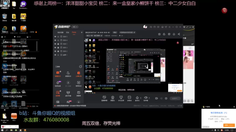 【2022-11-02 12点场】你超Q的：IVL:对不起，当我没说