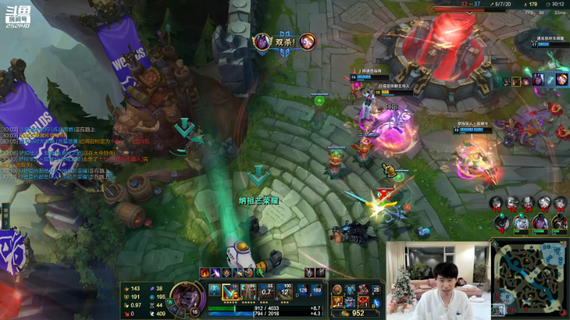 【英雄联盟】金咕咕金咕咕doinb的精彩时刻 20221104 21点场