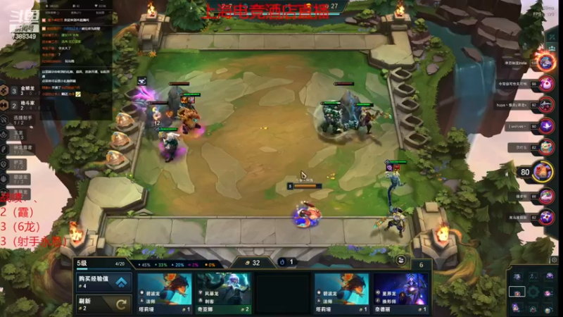 【2022-11-04 15点场】阿陈ctw：化身压力小子， 上分！