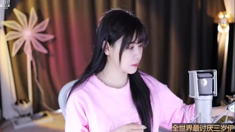 【2022-11-04 11点场】喵小莎：中午12点 晚上10.30