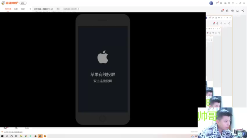 【2022-10-30 20点场】恐惧之鸦牛牛：你在我脸上看到了什么！