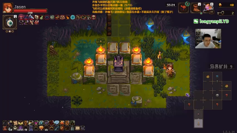 【2022-11-04 00点场】龙眼皮Lyd：《矿坑之下》顶级运营和顶级细节！