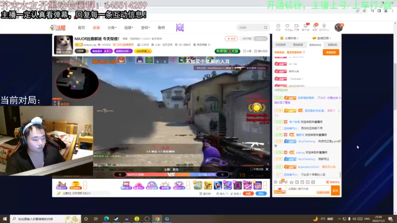 【2022-11-03 21点场】芥末y：【芥末y】连续两天双倍亲密~度~