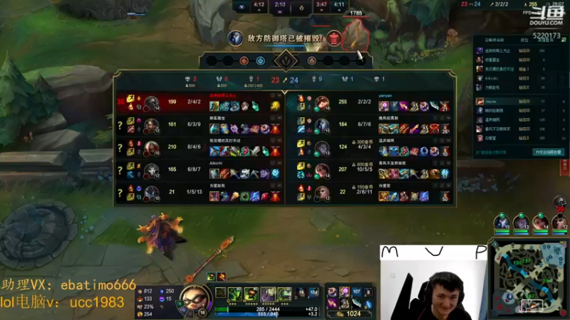 【2022-11-04 12点场】恶霸提莫：天下第一提莫！单挑的神！