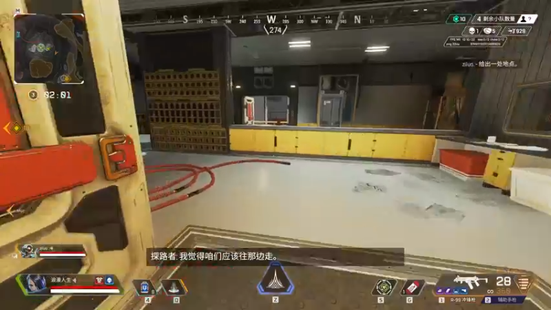 【2022-11-03 20点场】你亲爱的骇哥：APEX新赛季