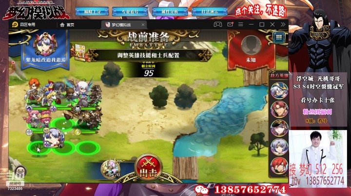 积分赛第九周7323486rYq4pdK1s-1666419943