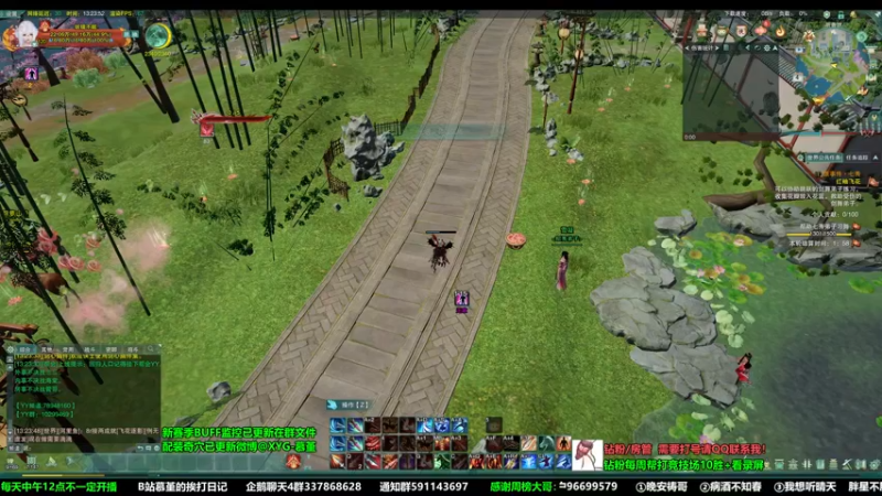 【2022-11-04 13点场】慕堇丶：策刀药组排竞技