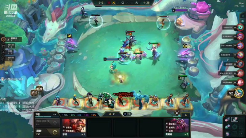 【2022-11-04 16点场】卑微小泽丶：泽：收嘎人们收