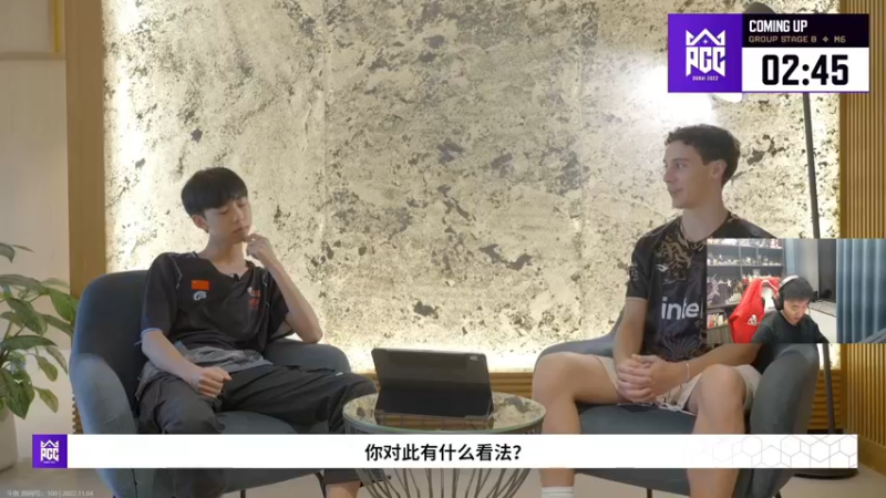 【2022-11-04 21点场】青少年选手SilentBT：聚焦PGC