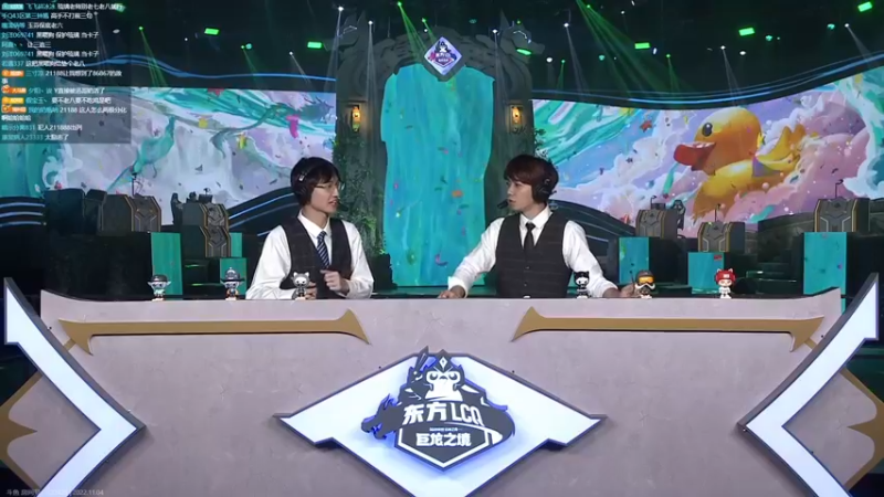 【2022-11-04 21点场】迅哥丶雨霖铃：解说LCQ！给梨老师，琉璃加油