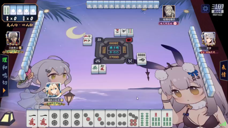 【2022-11-03 21点场】小红豆阿：天气转冷，宝，记得保暖！