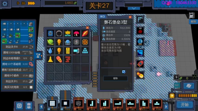 【2022-10-31 03点场】就叫啊翼吧：啊翼：陪你度过每一个无聊的夜