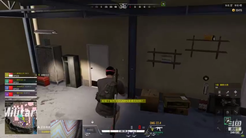 【2022-11-04 06点场】叶子长青K：长青派火猫 刻在肌肉里的操作