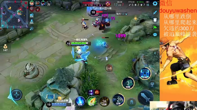 【2022-11-04 19点场】小小青蛙笑i：被迫今年年底逆袭主播，请记住我 我叫青蛙