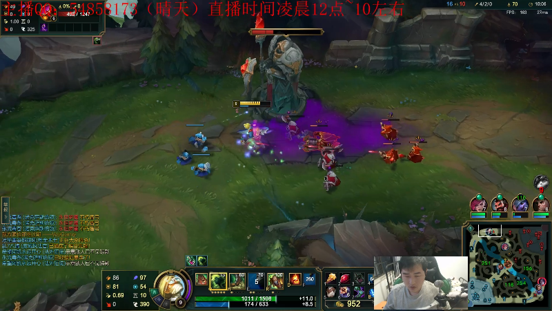 【英雄联盟】疯狗炼金的精彩时刻 20221104 07点场