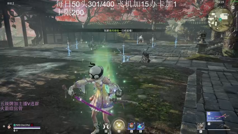 【2022-11-04 04点场】刀一挥趴一堆：(刀一挥)双倍亲密度