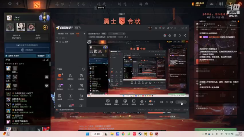【2022-11-03 16点场】睡不醒的璨璨：闭关修炼Day3