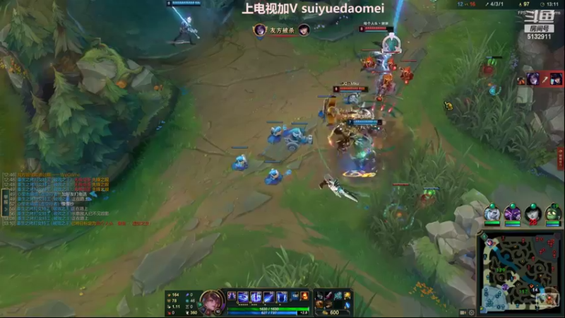 【2022-11-03 21点场】岁月刀妹：四川第一刀妹 3把包学会