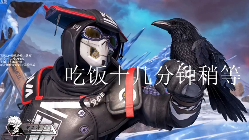 【2022-11-04 13点场】冷冷137570：【冷冷】飞机上钻有车位