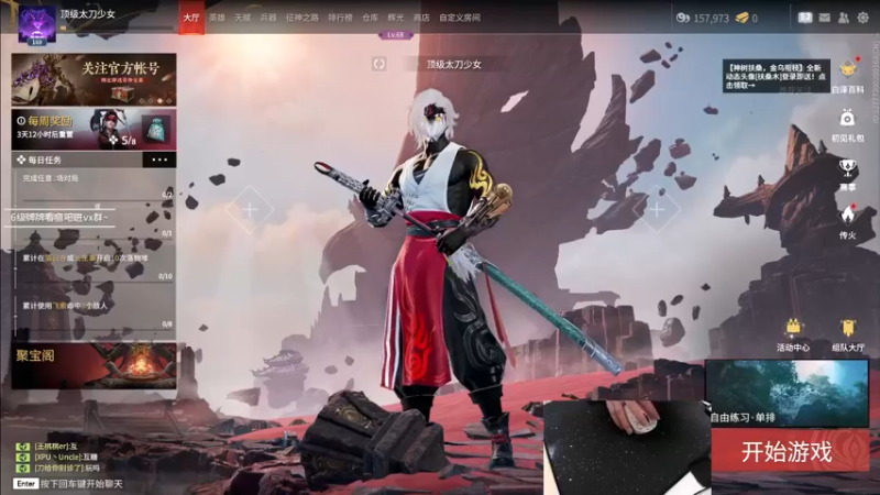 【2022-11-03 15点场】九二楷之丶92K：【楷咕咕】周四播~周五休~