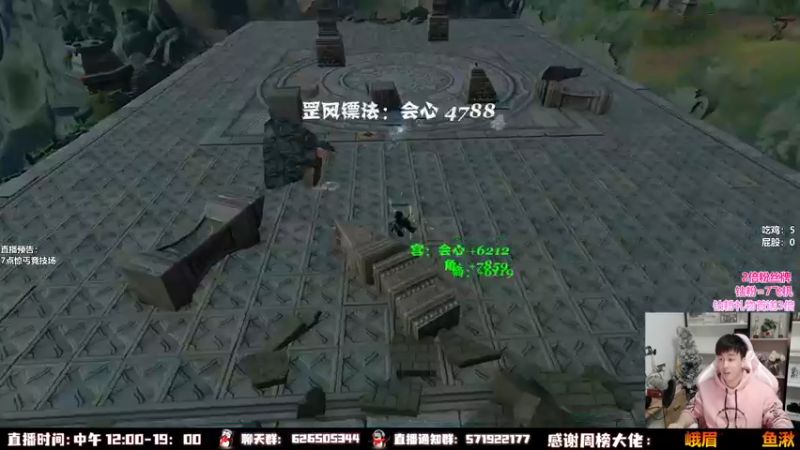 【2022-11-04 19点场】As童话话话：童话吃鸡集锦，把把吃鸡！