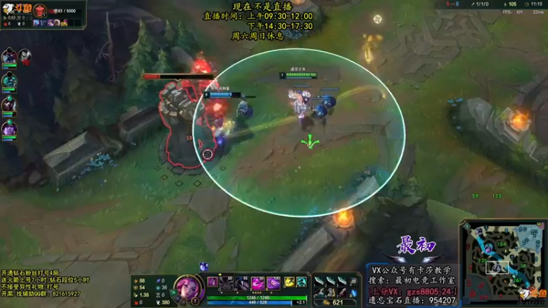 【2022-11-04 19点场】最初卡莎：11年老AD：羊刀破败特效流卡莎