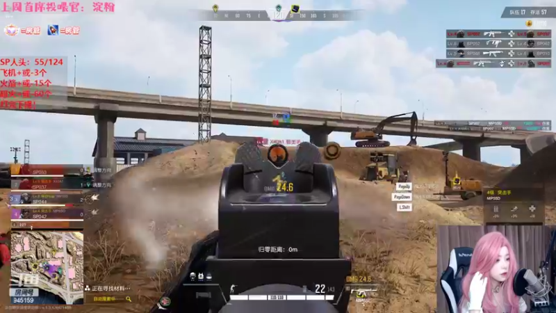 【2022-11-03 04点场】童猪啊i：【双倍亲密度】糖果，很急！