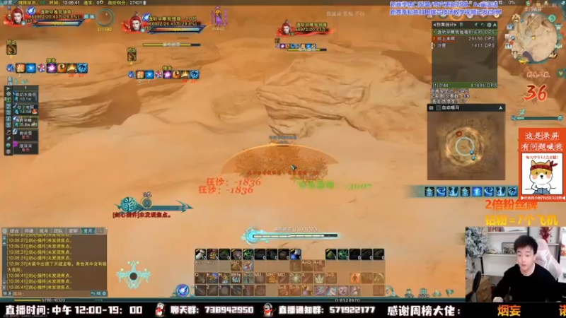 【2022-11-04 07点场】As童话话话：童话吃鸡集锦，把把吃鸡！