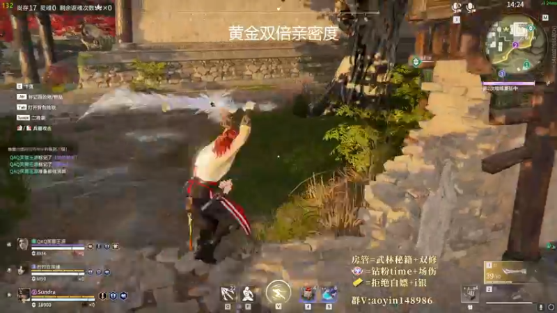 【2022-11-02 16点场】傲银想allin：世一场伤无双修罗1