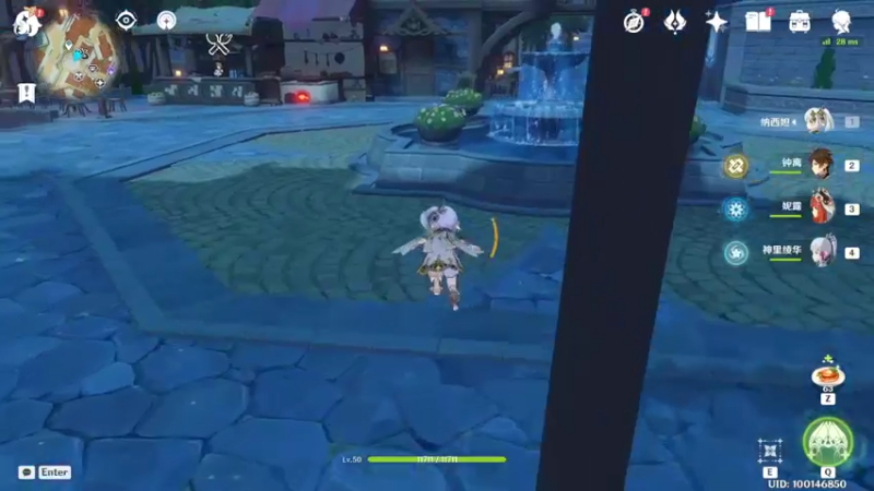 【原神】叶梧缘的精彩时刻 20221104 20点场