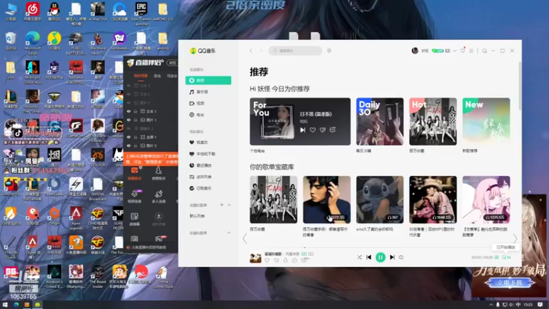 【2022-11-03 15点场】艾琳bigbaby：【黄金双倍】一个温柔的主播