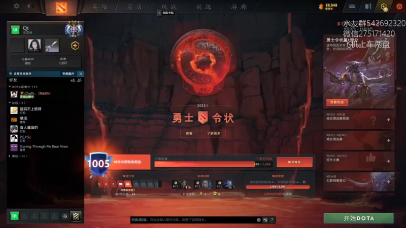 【2022-11-03 08点场】小粥泥浆：关键词:哈斯卡还得看这里