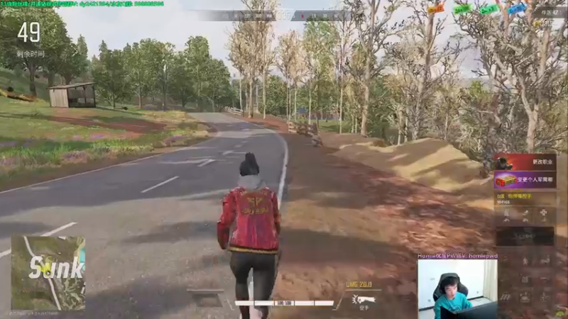 【2022-11-03 18点场】北方ya：【双倍】单排详解 目标把把鸡~