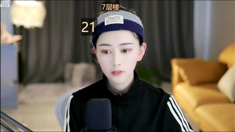 【2022-11-04 13点场】紫薇同学：十一月 加油呀！
