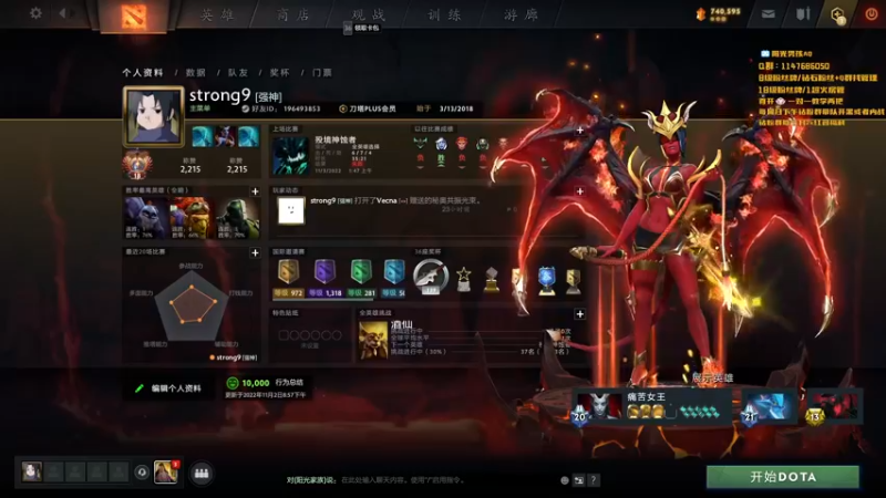 【2022-11-03 18点场】阳光男孩Aq：今天我来教你做事！！！！！