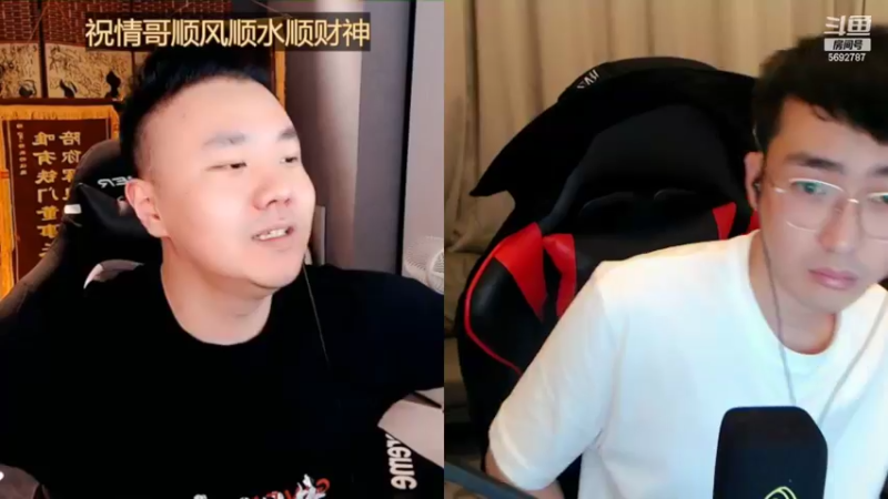 【2022-11-04 02点场】别问问就黑皮：【小奶团】双倍亲密度~