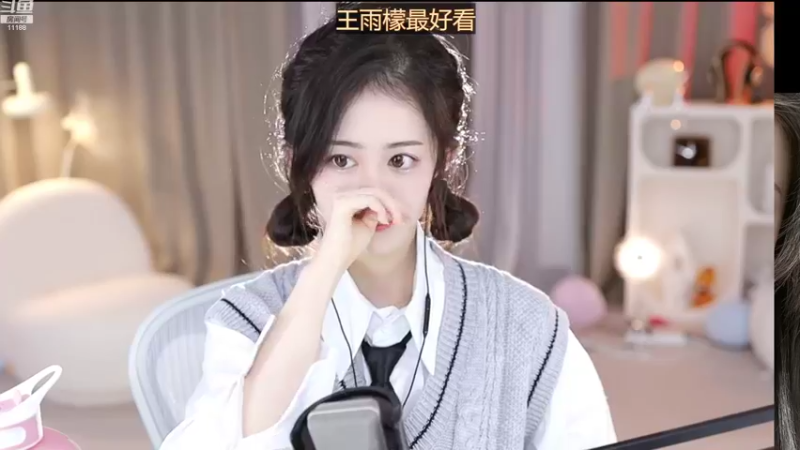 【2022-11-04 12点场】阿梨small：清纯女大学生来啦111