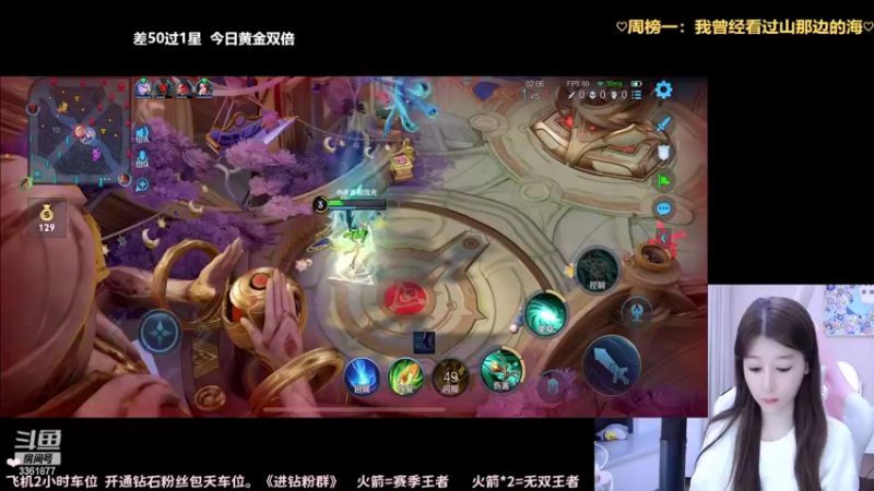 【2022-11-04 03点场】AQ丶果粒：粒：练习两年半的女打野