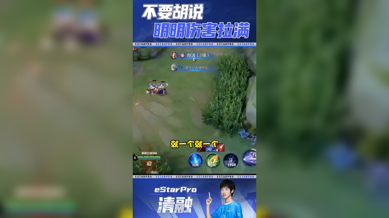 您的刮痧师傅已上线
