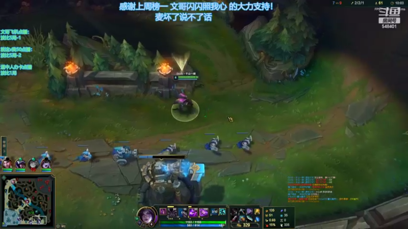 【2022-11-04 21点场】波比腿短锤子长i：麦克风坏了~sorry