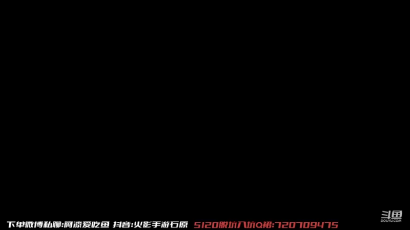 【2022-11-04 14点场】爱吃鱼的石原：石原：来咯来咯！