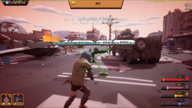 【互动派对】白白的胖胖呀的精彩时刻 20221104 21点场