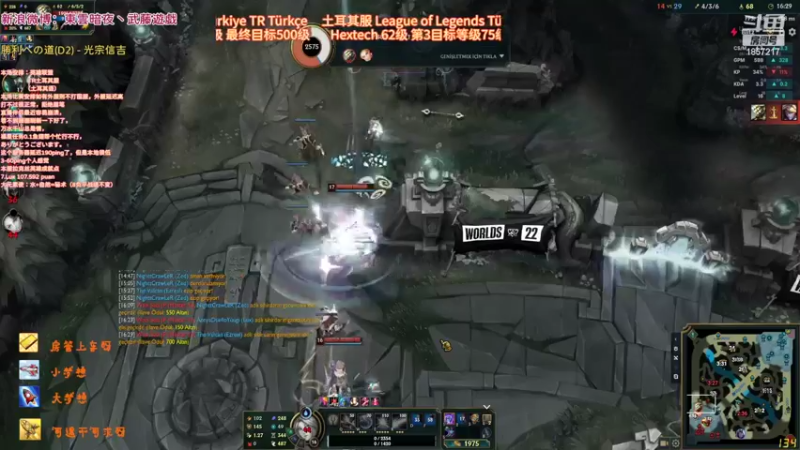 【2022-11-04 03点场】東雲暗夜Ay武藤遊戯Yugi：URF 无限火力 デュエル