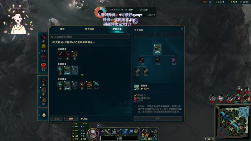 【2022-10-31 05点场】憨批姐姐沫萱：【你大姨】白银双倍卡！钻粉四倍！